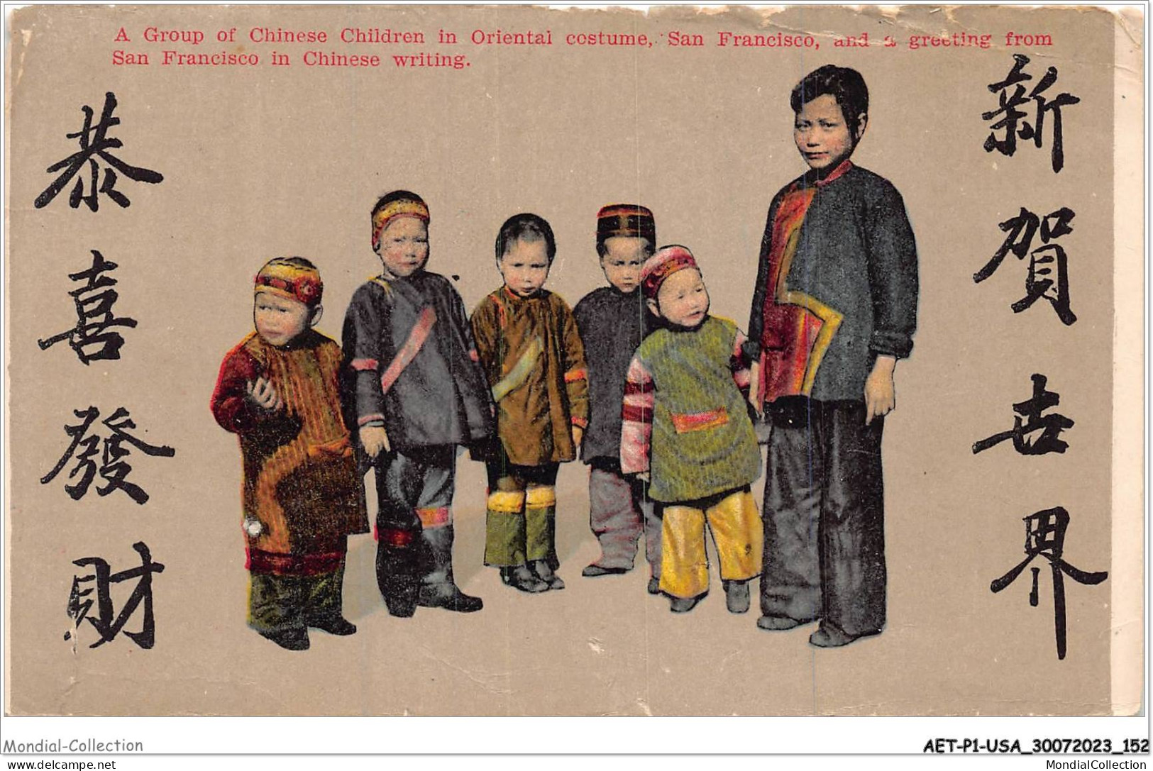 AETP1-USA-0078 - SAN FRANCISCO - A Group Of Chinese Children In Oriental Costume CHINE CHINOIS CHINA - San Francisco
