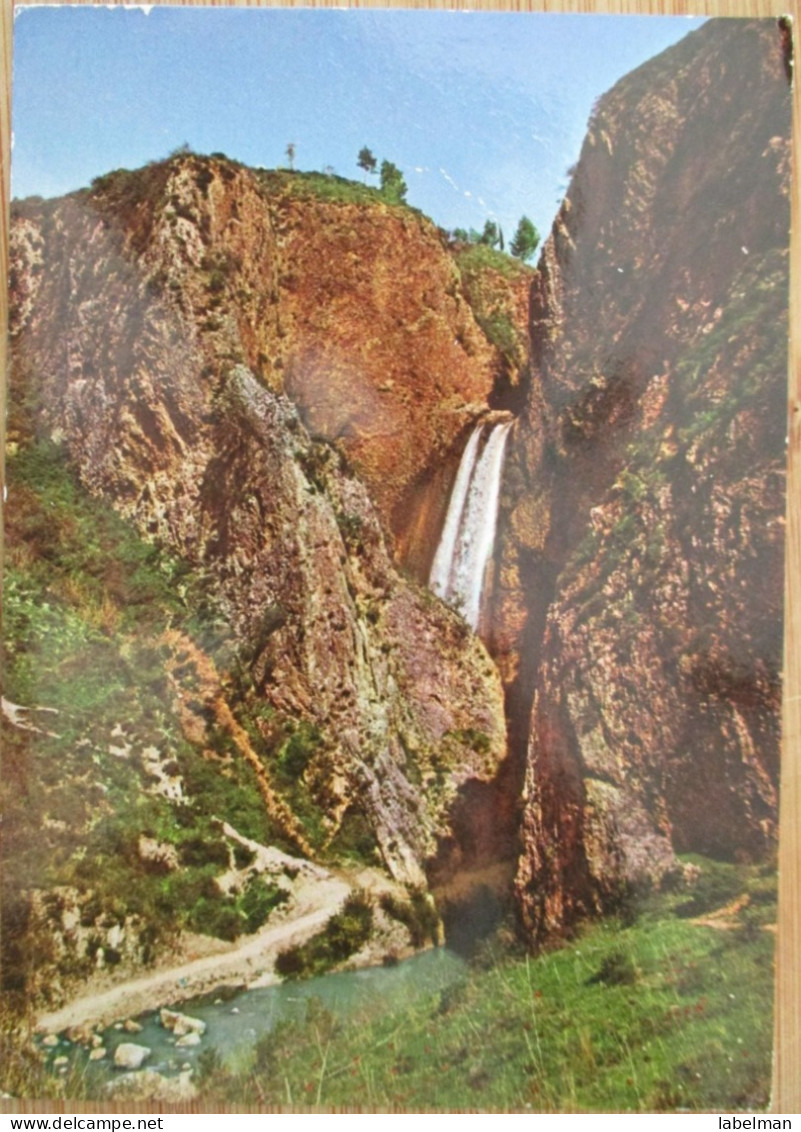 ISRAEL METULLA UPPER GALILEE TANUR WATERFALL POSTCARD POSTKARTE KARTE CARD ANSICHTSKARTE CARTOLINA CARTE POSTALE - Israel