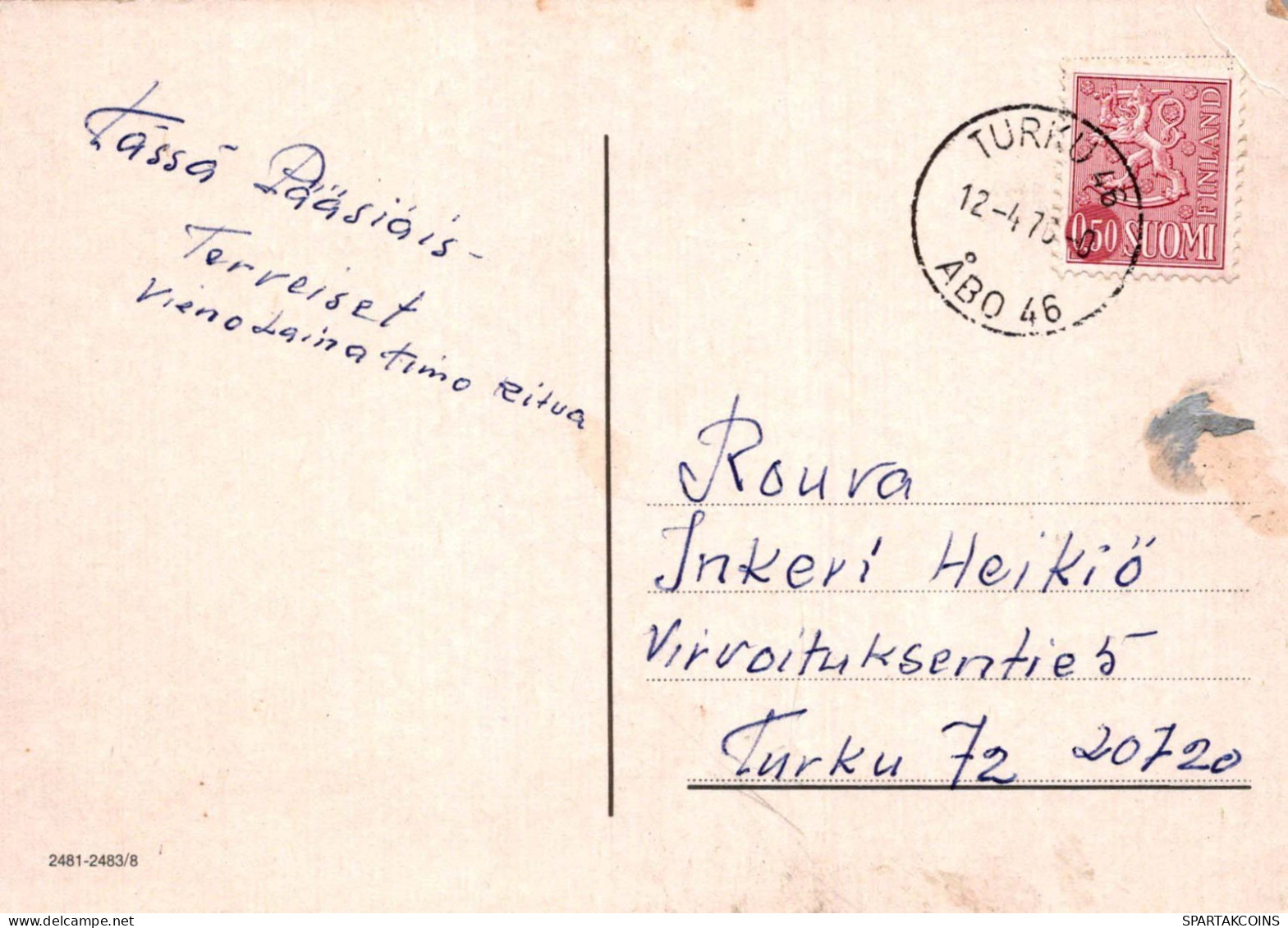 FLORES Vintage Tarjeta Postal CPSM #PBZ405.A - Fleurs