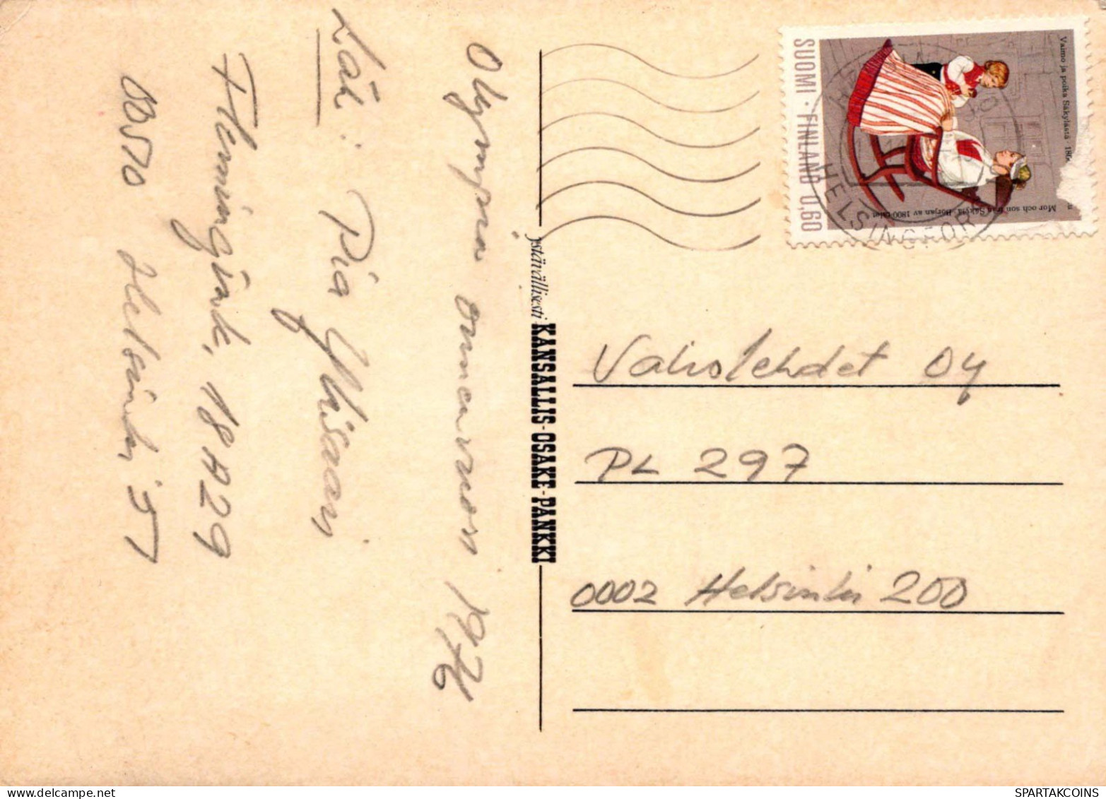FLEURS Vintage Carte Postale CPSM #PBZ112.A - Fleurs