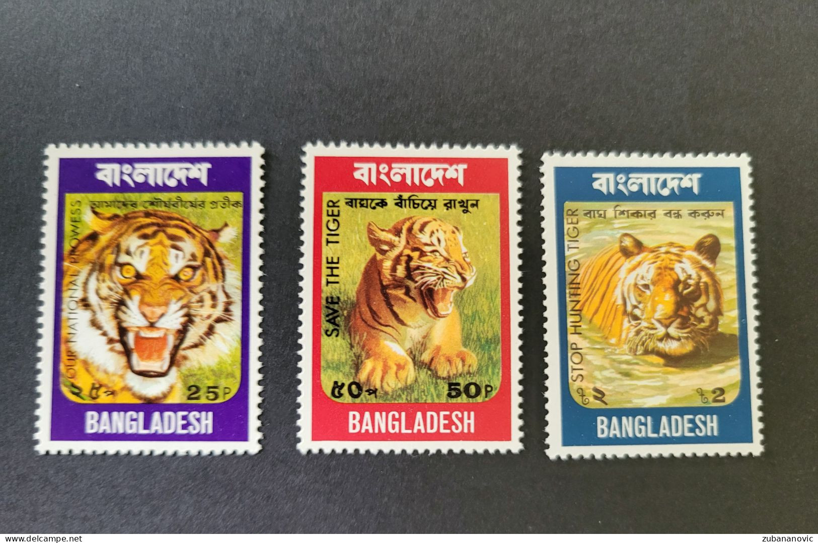 Bangladesh 1974 Tigers - Big Cats (cats Of Prey)
