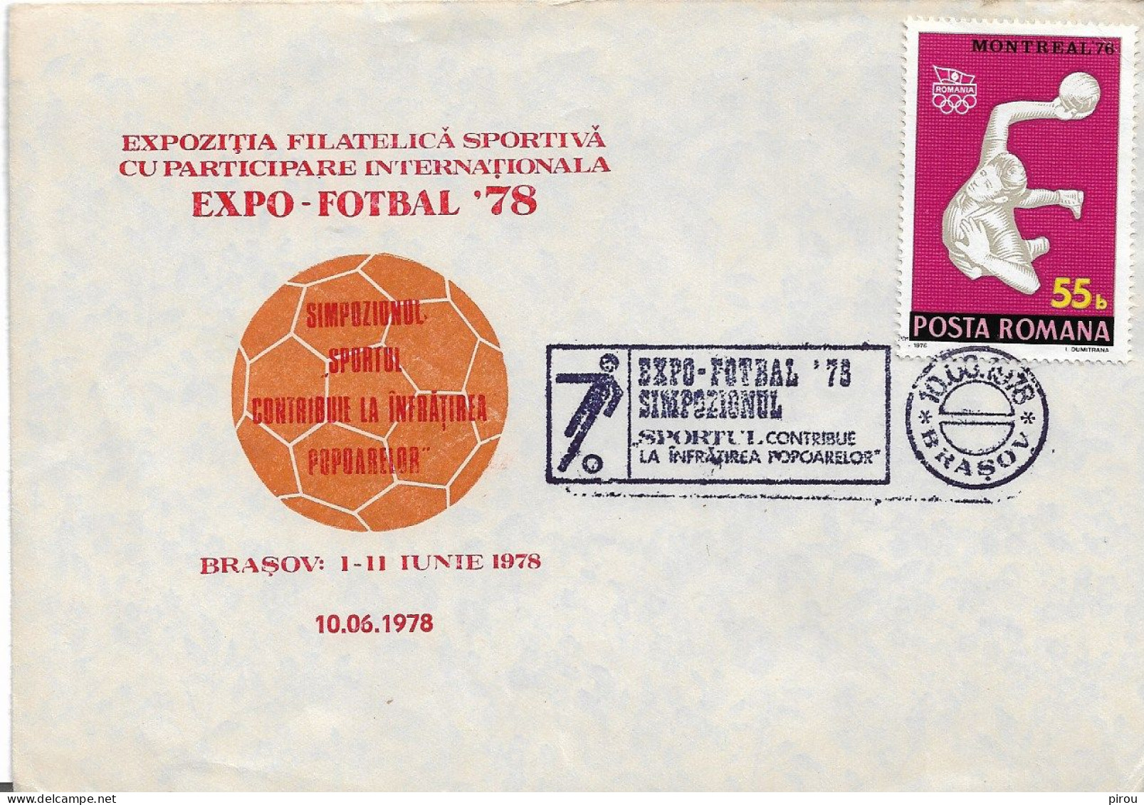 ROUMANIE ENVELOPPE TIMBREE EXPO FOOTBALL 1978 - Sonstige & Ohne Zuordnung