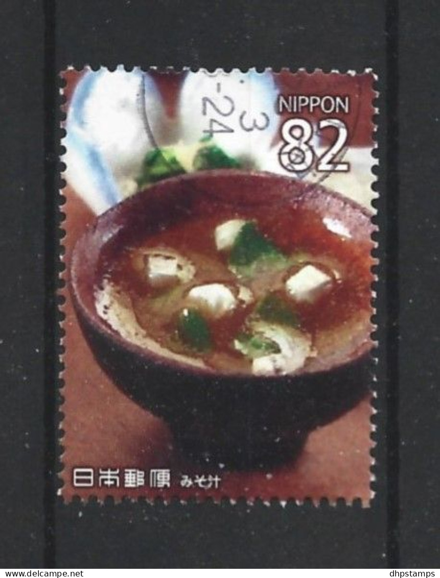 Japan 2015 Gastronomy Y.T. 7360 (0) - Gebraucht