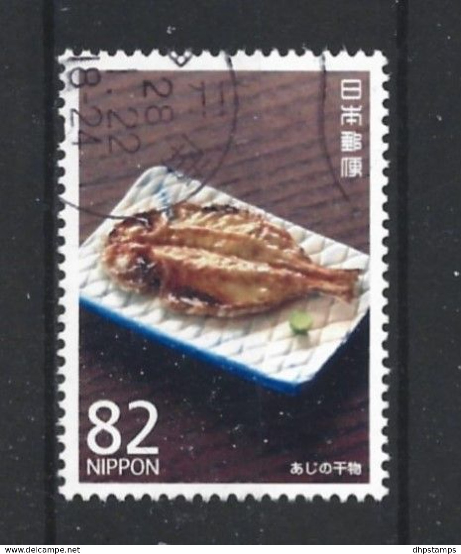 Japan 2015 Gastronomy Y.T. 7365 (0) - Used Stamps