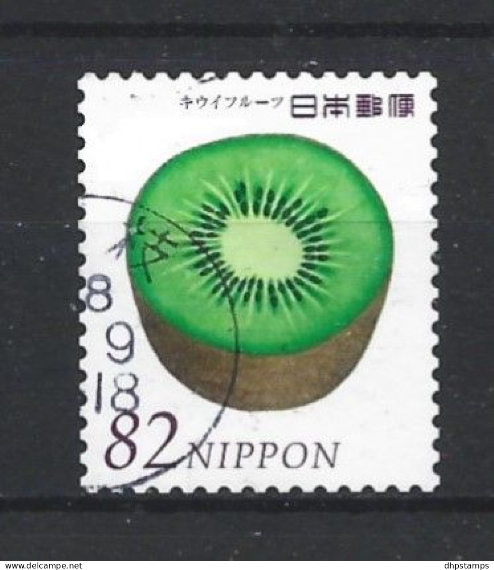 Japan 2015 Fruit & Vegetables Y.T. 7358 (0) - Used Stamps