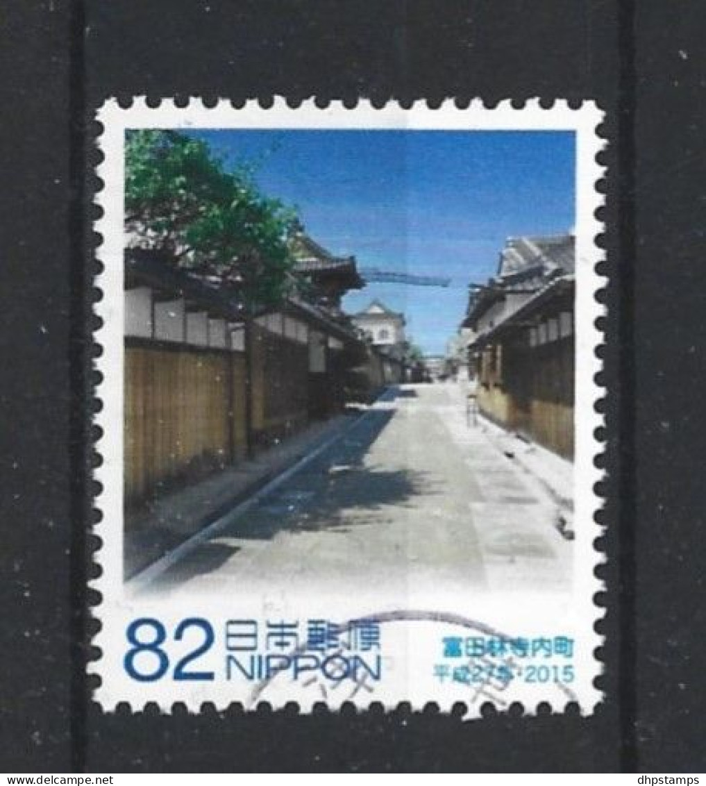 Japan 2015 Local Gov Osaka.Y.T. 7245 (0) - Used Stamps