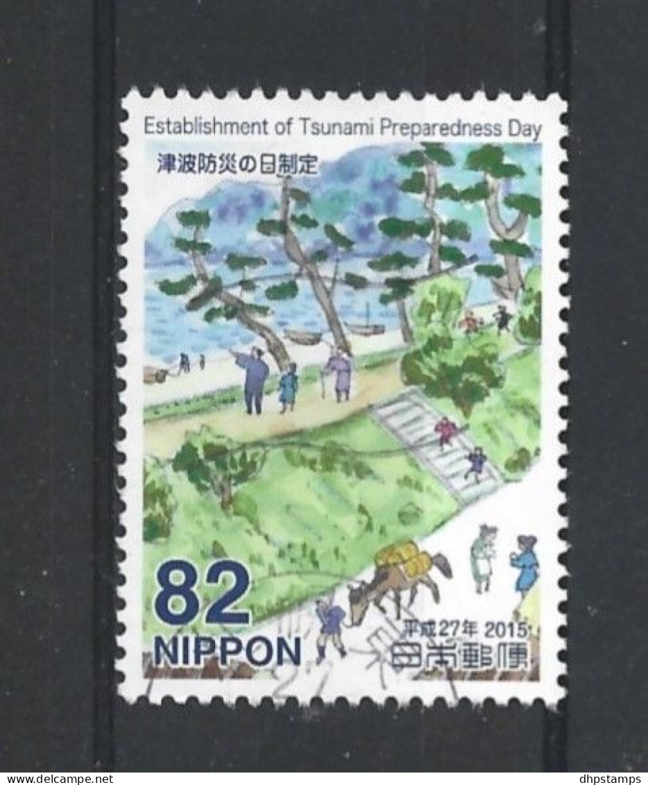 Japan 2015 Tsunami Preparedness Day Y.T. 7313 (0) - Used Stamps