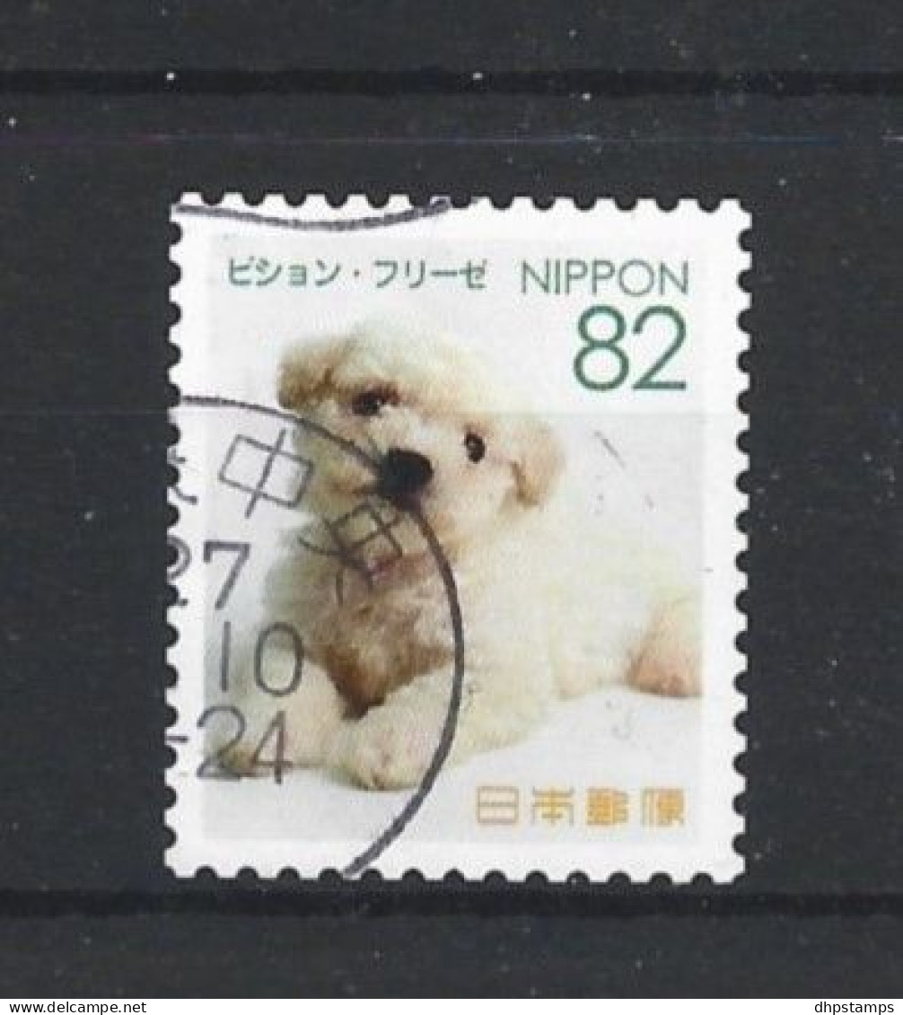 Japan 2015 Dog Y.T. 7296 (0) - Usati