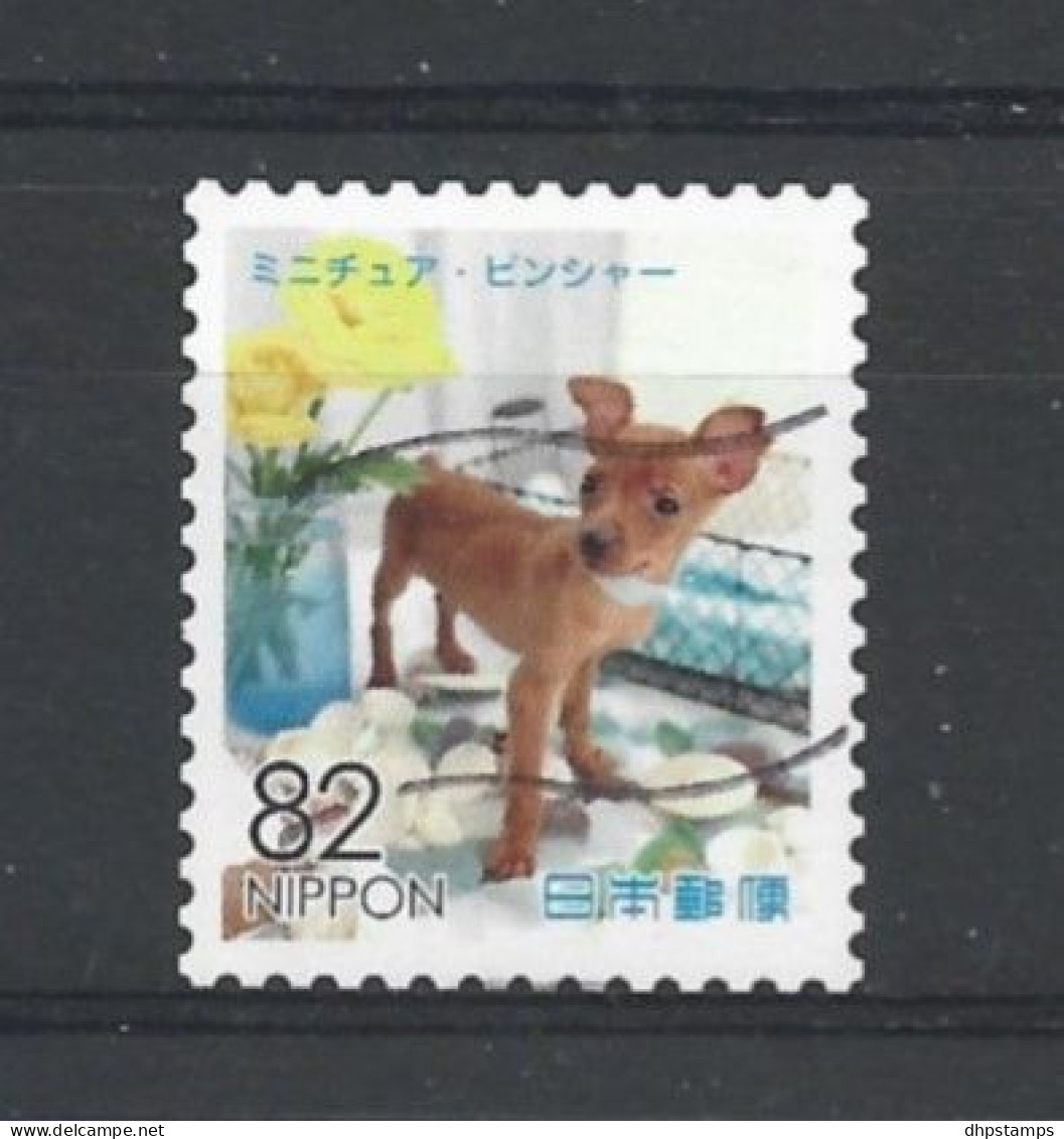 Japan 2015 Dog Y.T. 7295 (0) - Oblitérés