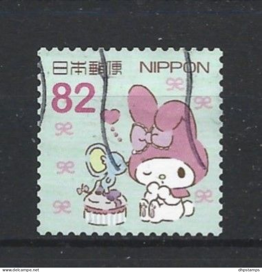 Japan 2015 Hello Kitty Y.T. 7129 (0) - Used Stamps