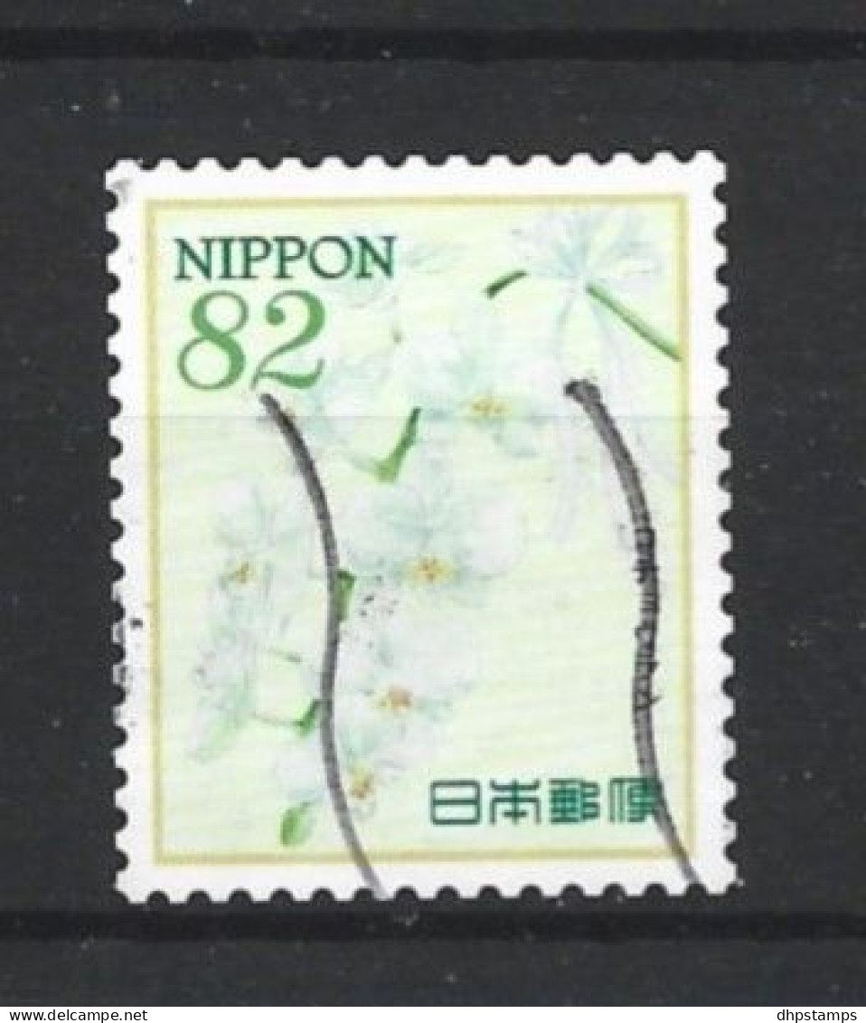 Japan 2015 Flowers Y.T. 7106 (0) - Used Stamps