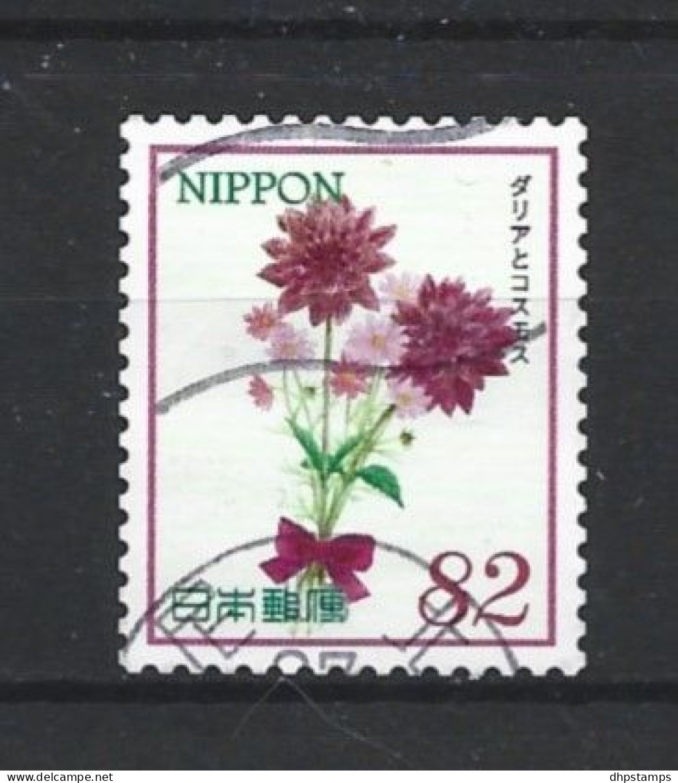 Japan 2015 Flowers Y.T. 7103 (0) - Gebraucht