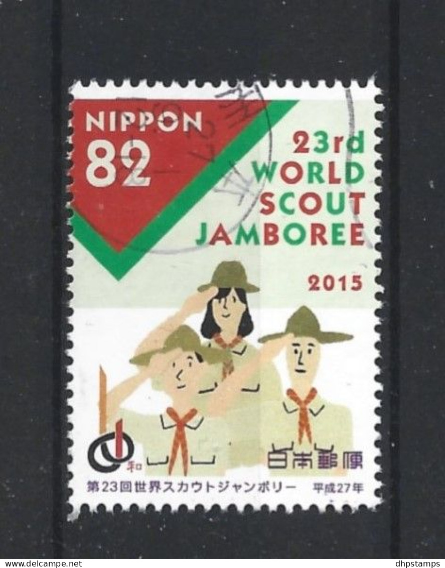 Japan 2015 World Scouts Jamboree Y.T. 7096 (0) - Used Stamps
