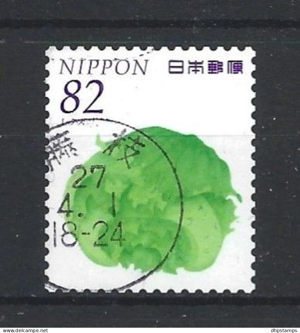 Japan 2015 Fruit & Vegetables Y.T. 6944 (0) - Oblitérés