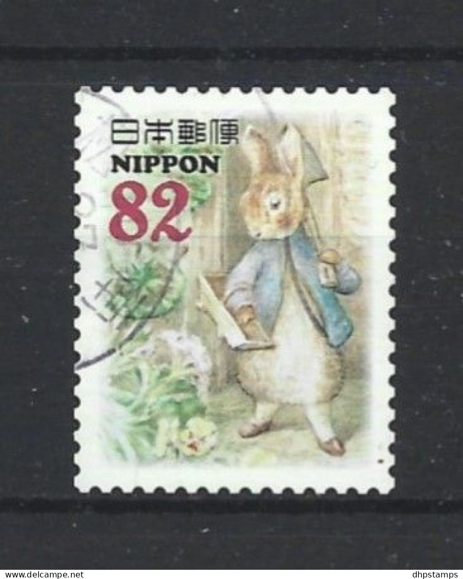 Japan 2015 Peter Rabbit Y.T. 6894 (0) - Used Stamps