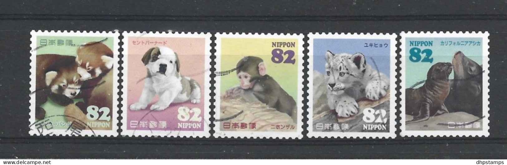 Japan 2015 Fauna Y.T. 6919/6923 (0) - Used Stamps