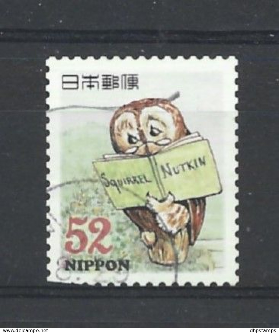 Japan 2015 Peter Rabbit Y.T. 6887 (0) - Used Stamps