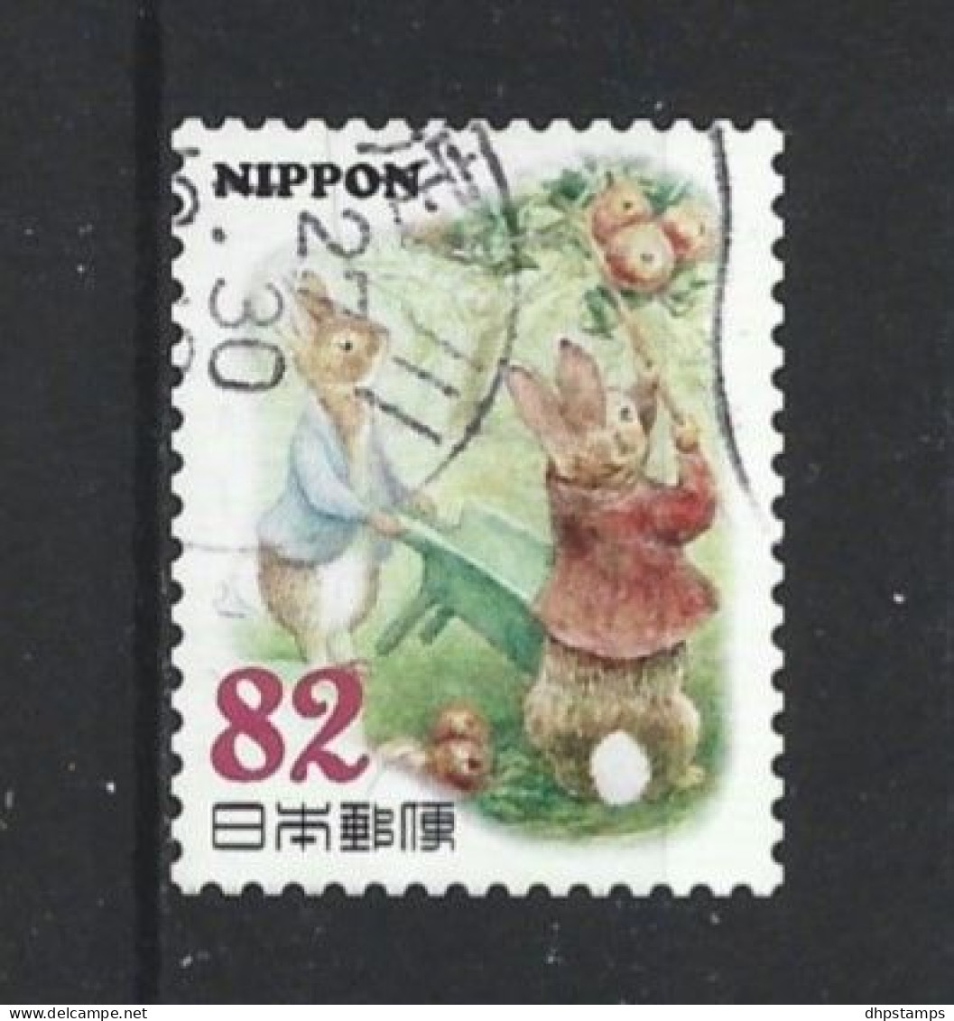 Japan 2015 Peter Rabbit Y.T. 6903 (0) - Oblitérés