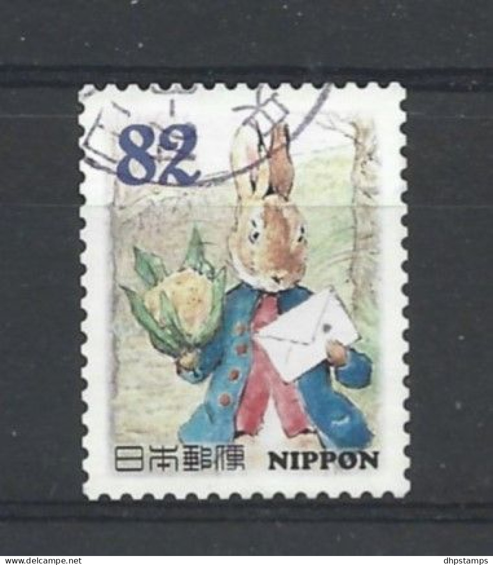 Japan 2015 Peter Rabbit Y.T. 6898 (0) - Used Stamps