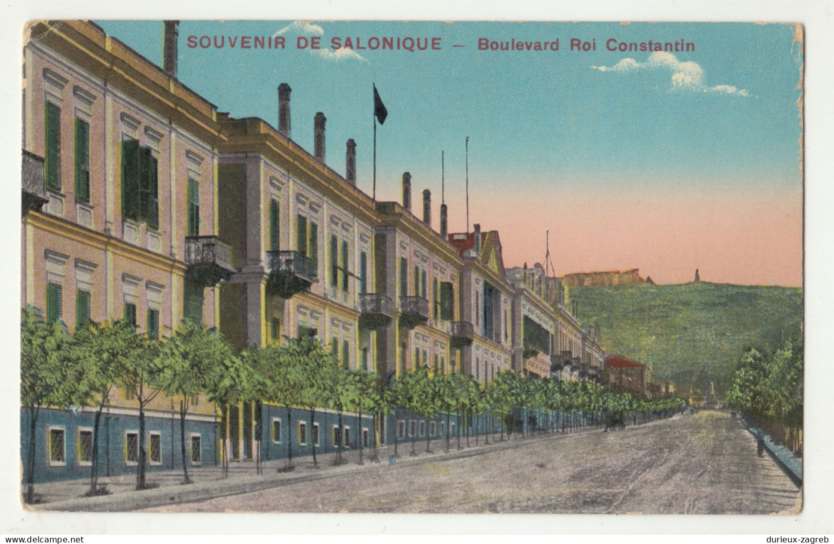 Souvenir De Salonique, Boulevard Roi Constantin Old Postcard Posted? B240503 - Griekenland