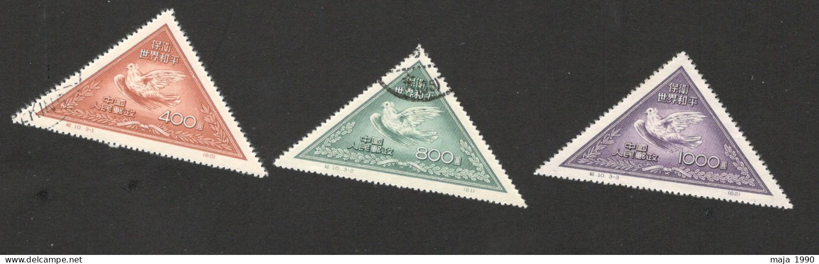 CHINA - USED/MNG SET- PEACE CAMPAIGN - 1951. - Gebruikt
