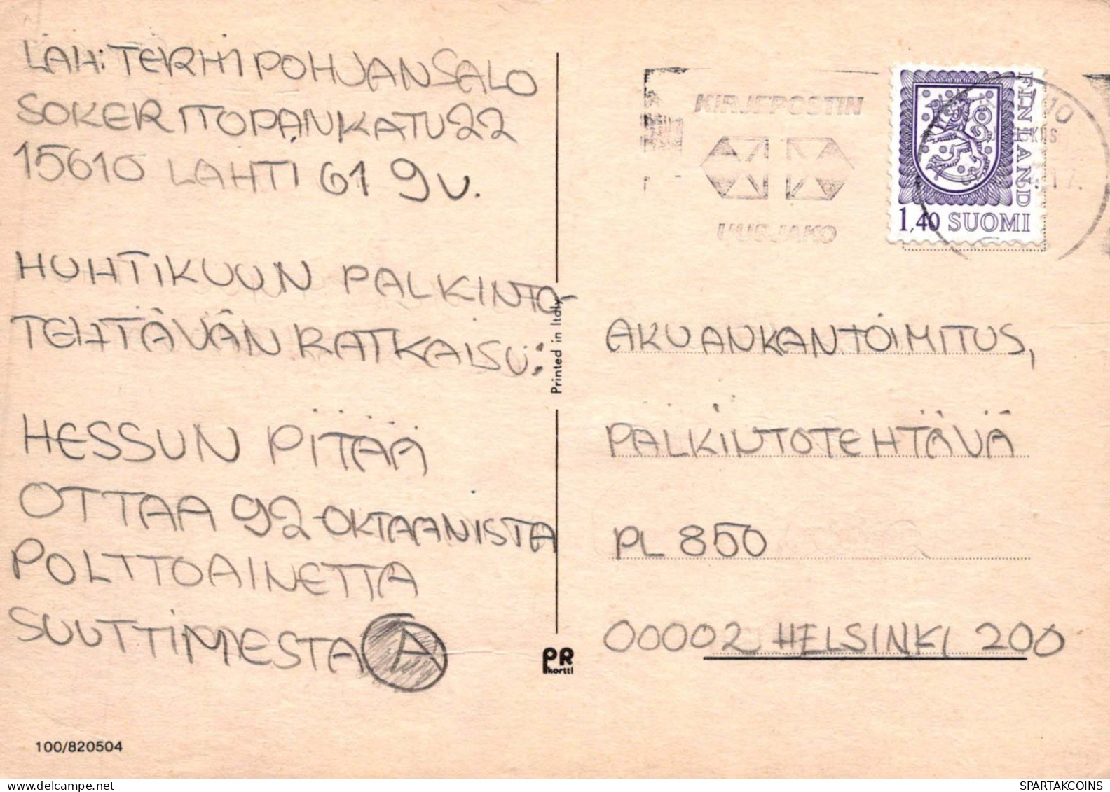 GIRAFE Animaux Vintage Carte Postale CPSM #PBS953.A - Jirafas