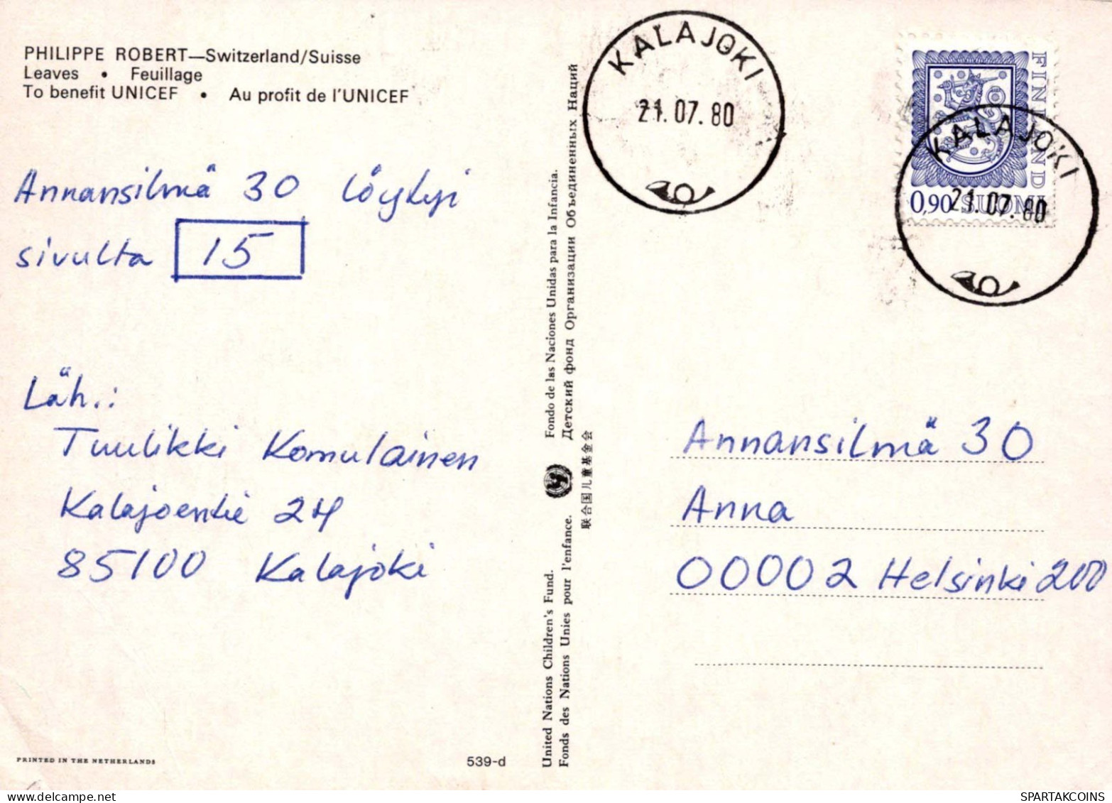 ÁRBOLES Vintage Tarjeta Postal CPSM #PBZ965.A - Bäume