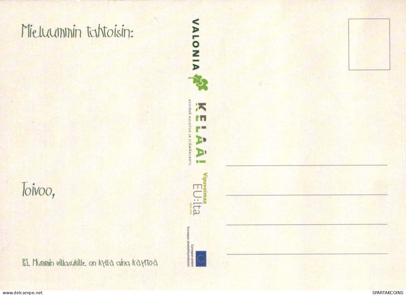 NIÑOS Retrato Vintage Tarjeta Postal CPSM #PBU883.A - Abbildungen