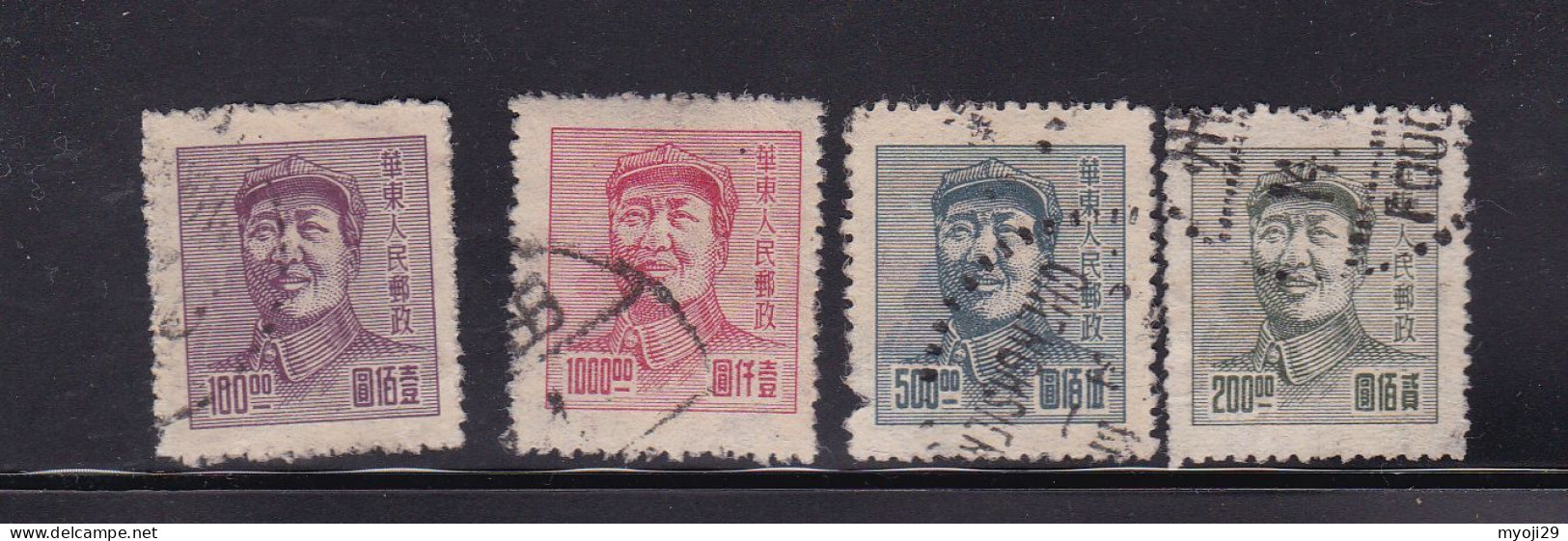 East China 1949 Mao Tse-tung $100,$200,$500,$1000 Used Stamps - Oblitérés