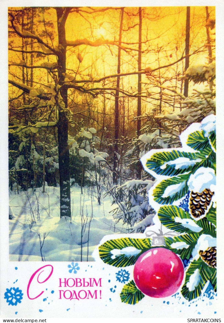 Buon Anno Natale Vintage Cartolina CPSM URSS #PAU338.A - Neujahr