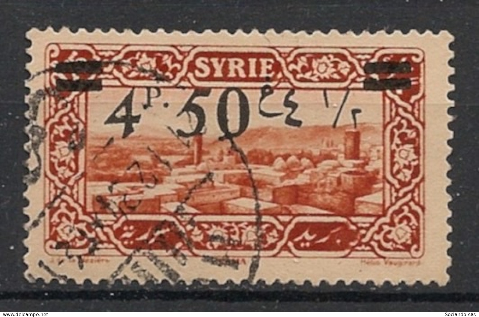 SYRIE - 1926 - N°YT. 181 - Hama 4pi75 Sur 0pi75 - Oblitéré / Used - Gebruikt