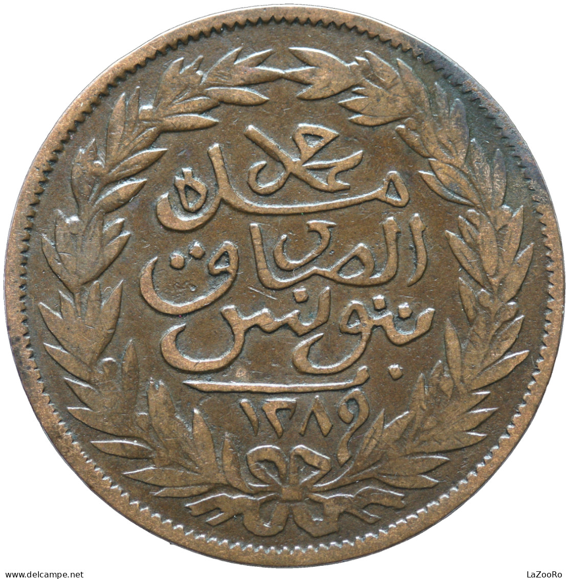 LaZooRo: Tunisia 2 Kharub 1872 VF - Tunisia
