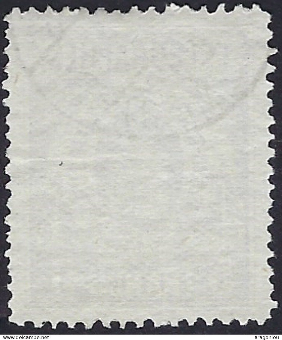 Luxembourg - Luxemburg - Timbres    Telegraphe      1883   5 Fr.     °    Michel 5A     VC. 100,- - Telegraphenmarken