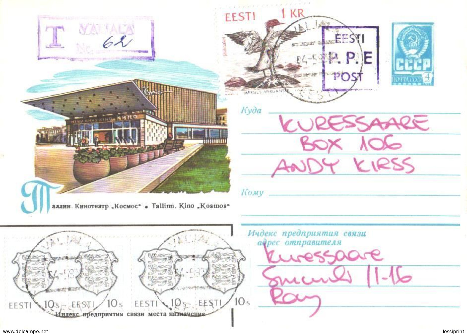 Estonia:Cover, Valjala Registered Cancellation And P.P.E Cancellation, 1993 - Estonia