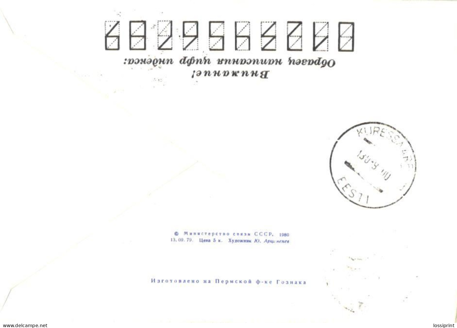 Estonia:Cover, Mustjala Reg9istered Cancellation And P.P.E Cancellation, 1993 - Estonie