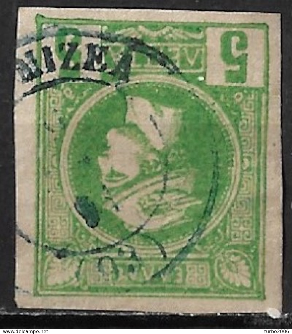 Cancellation NEA MIZEΛA (93) Type II On GREECE 1891-1896 Small Hermes Head Athens Print 5 L Green Vl. 99 - Used Stamps