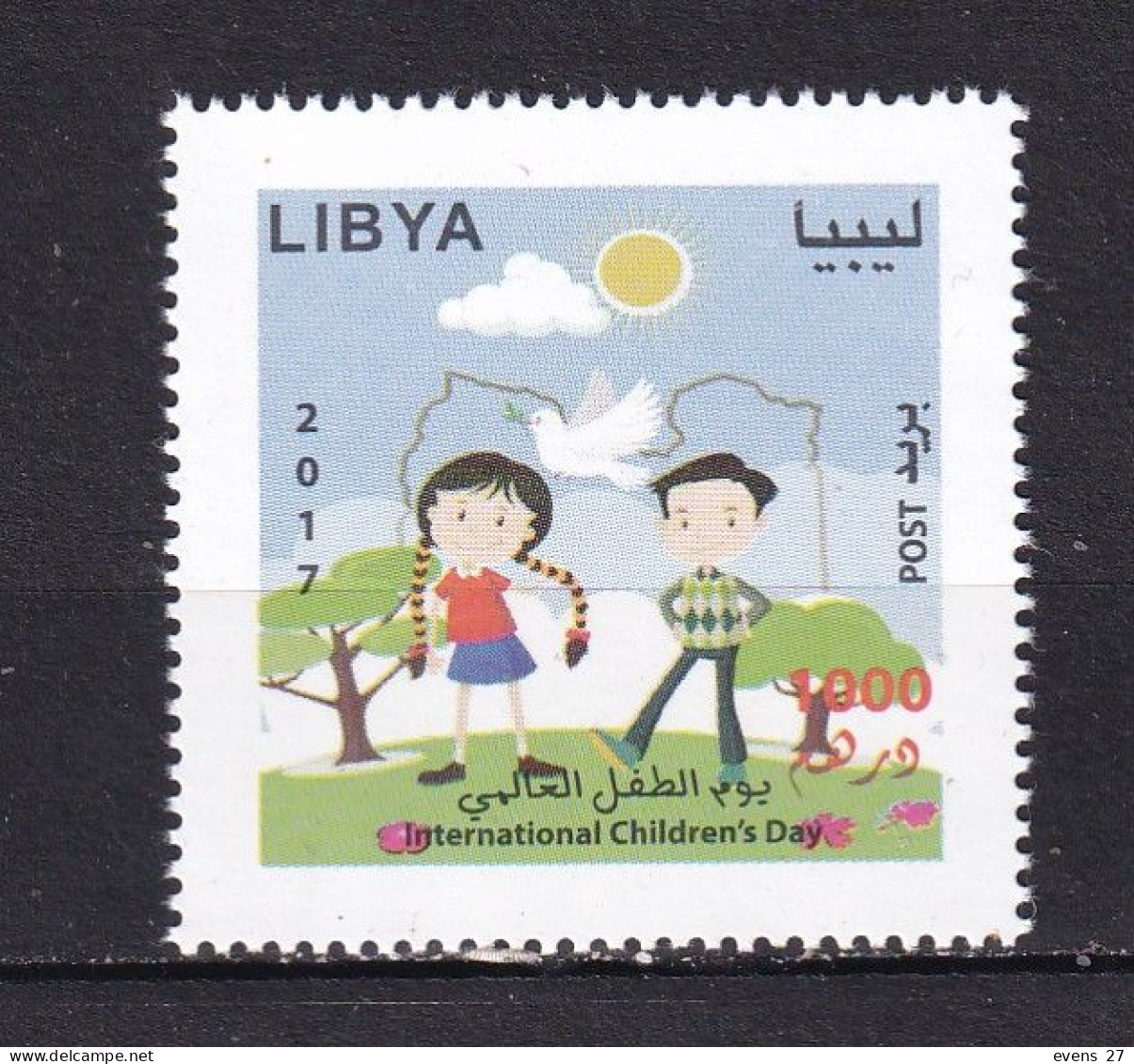 LIBYA-2017-INTERNATIONAL CHILDRENS DAY,-MNH. - Unused Stamps