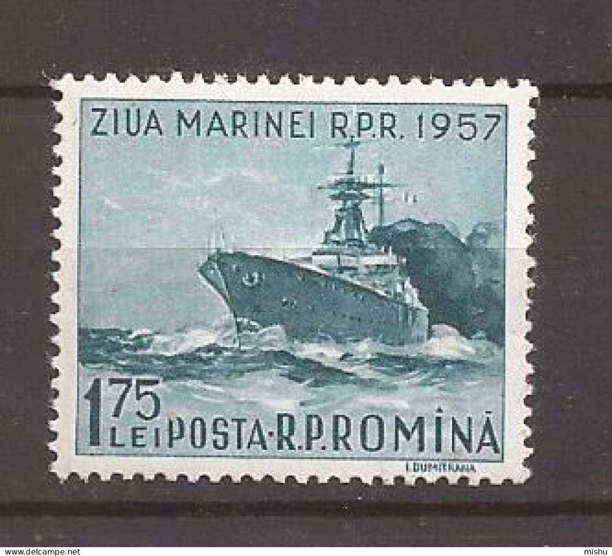 LP 435 Romania -1957- ZIUA MARINE, Nestampilat - Altri & Non Classificati