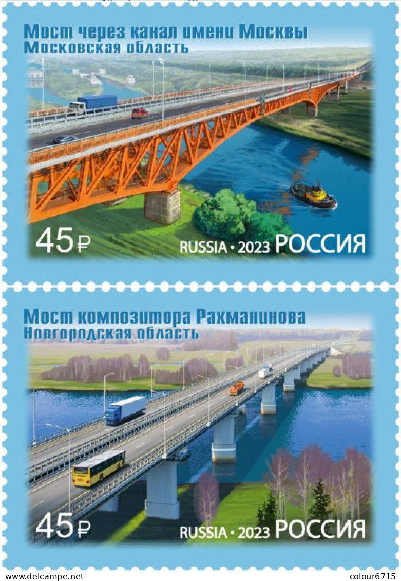 Russia 2023 Architectural Structures. Bridges Stamps 2v MNH - Ungebraucht