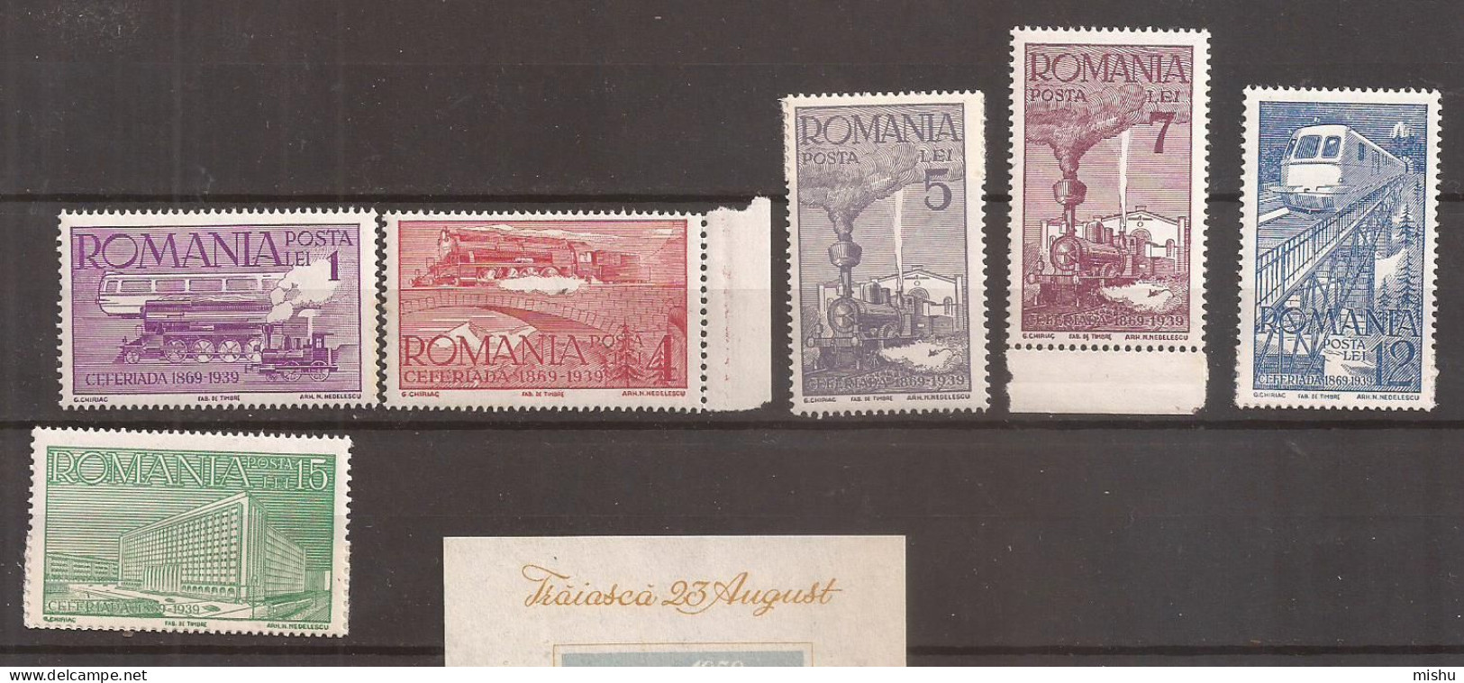 LP 132 Romania -1939- CEFERIADA SERIE, Nestampilat - Other & Unclassified