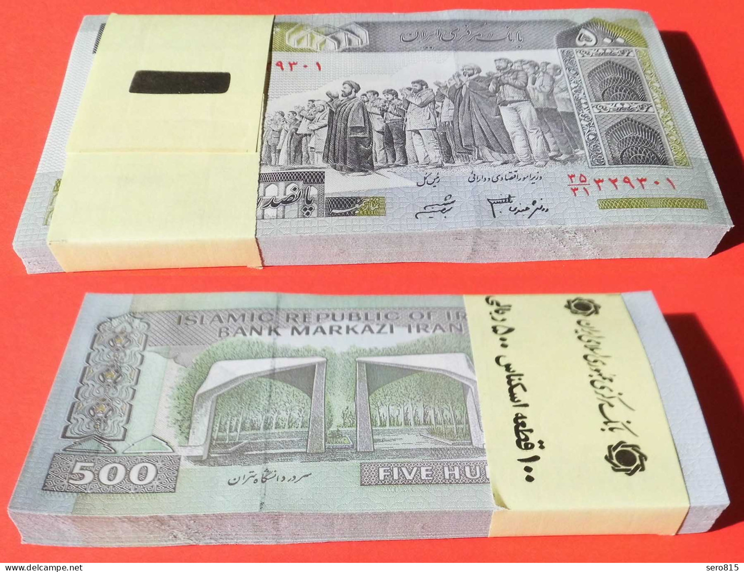IRAN (Persien) - 500 Rials 2007 Bundle á 100 Stück Pick 137Ad UNC (1)   (90054 - Sonstige – Asien