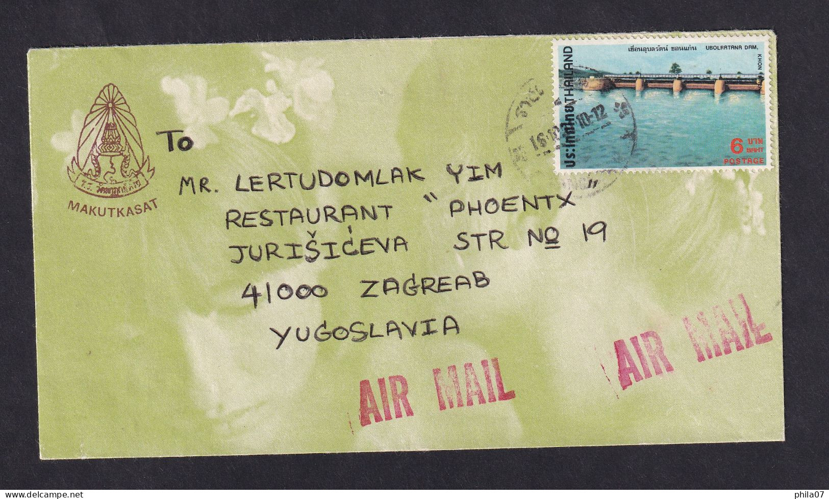 THAILAND - Envelope Sent Via Air Mail From Thailand To Zagreb, Nice Envelope / 2 Scans - Thailand
