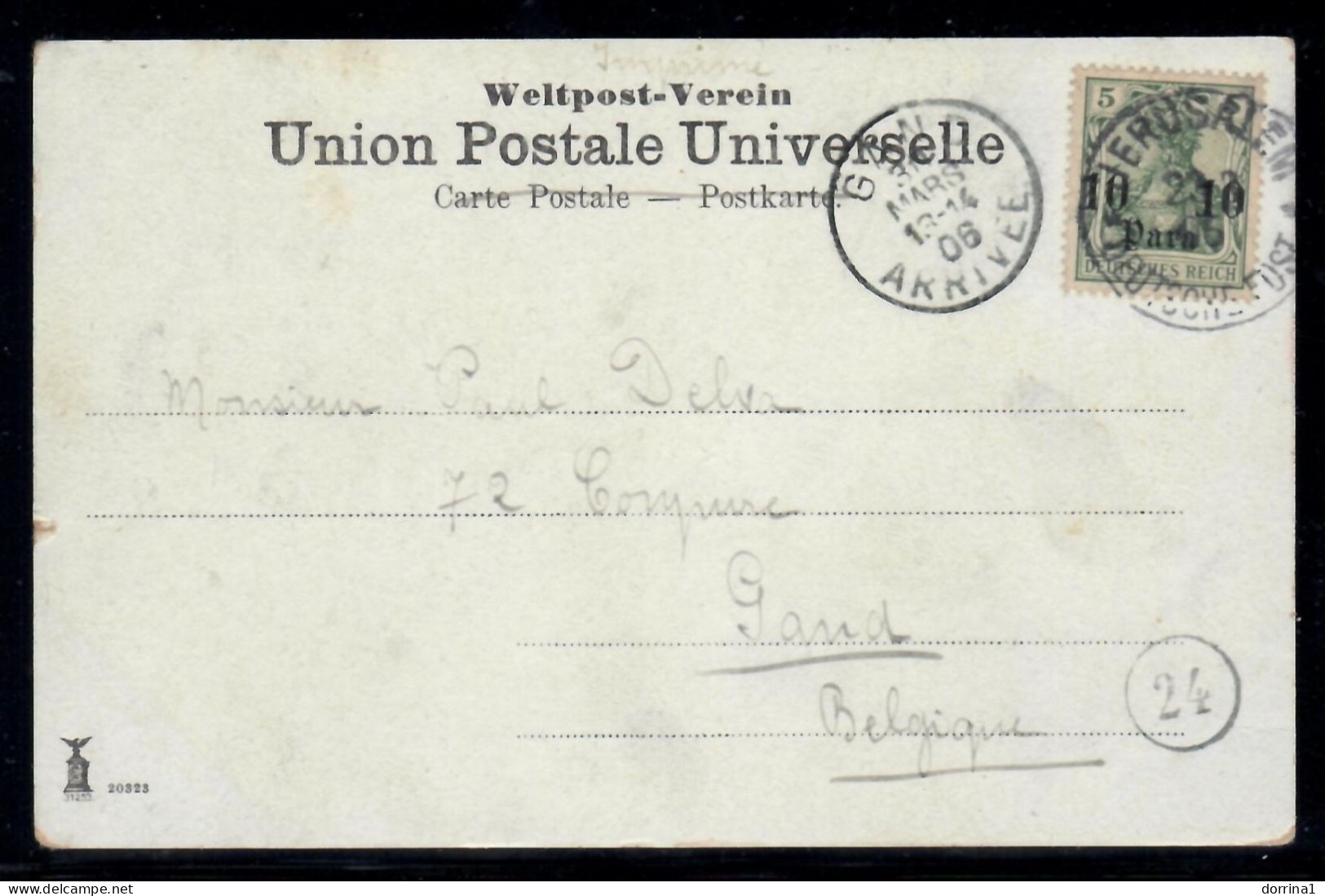 Jerusalem 1906 - Germany Levant Post Office In Palestine Damascus Gate Postcard - Turquia (oficinas)