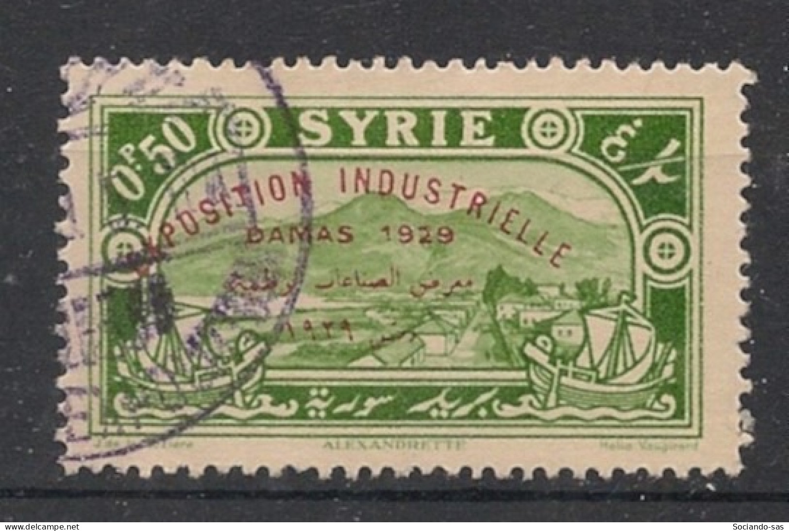 SYRIE - 1929 - N°YT. 192 - Exposition De Damas 0pi50 - Oblitéré / Used - Usados