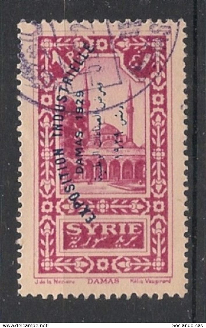 SYRIE - 1929 - N°YT. 193 - Exposition De Damas 1pi - Oblitéré / Used - Used Stamps