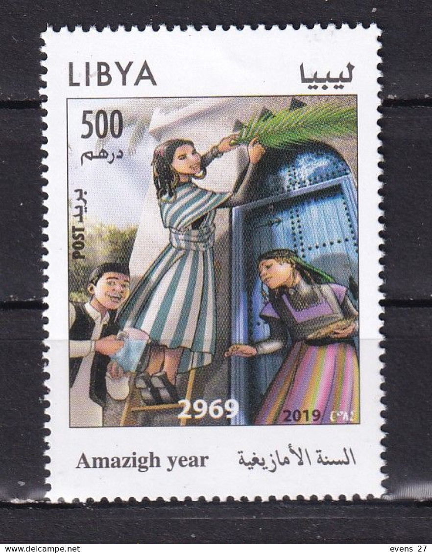 LIBYA-2019-AMAZIGH YEAR-MNH. - Nuovi