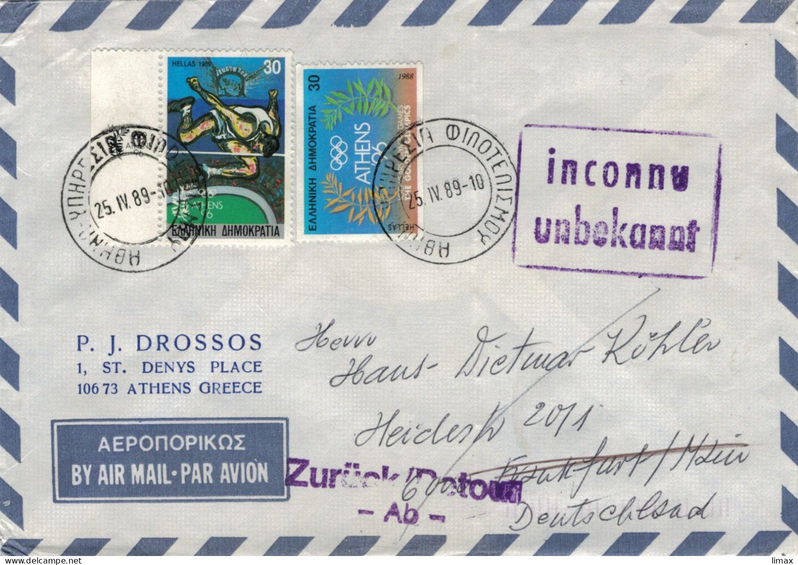 Drossos Athen 1989 Olympia Hochsprung - Unbekannt Retour - Cartas & Documentos