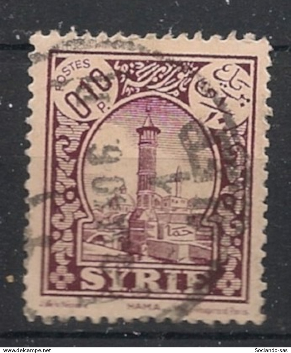 SYRIE - 1930-36 - N°YT. 200 - Hama 0pi10 - Oblitéré / Used - Gebraucht
