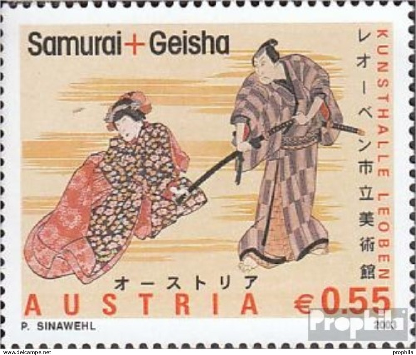Österreich 2440 (kompl.Ausg.) Postfrisch 2003 Samurai Und Geisha - Nuevos