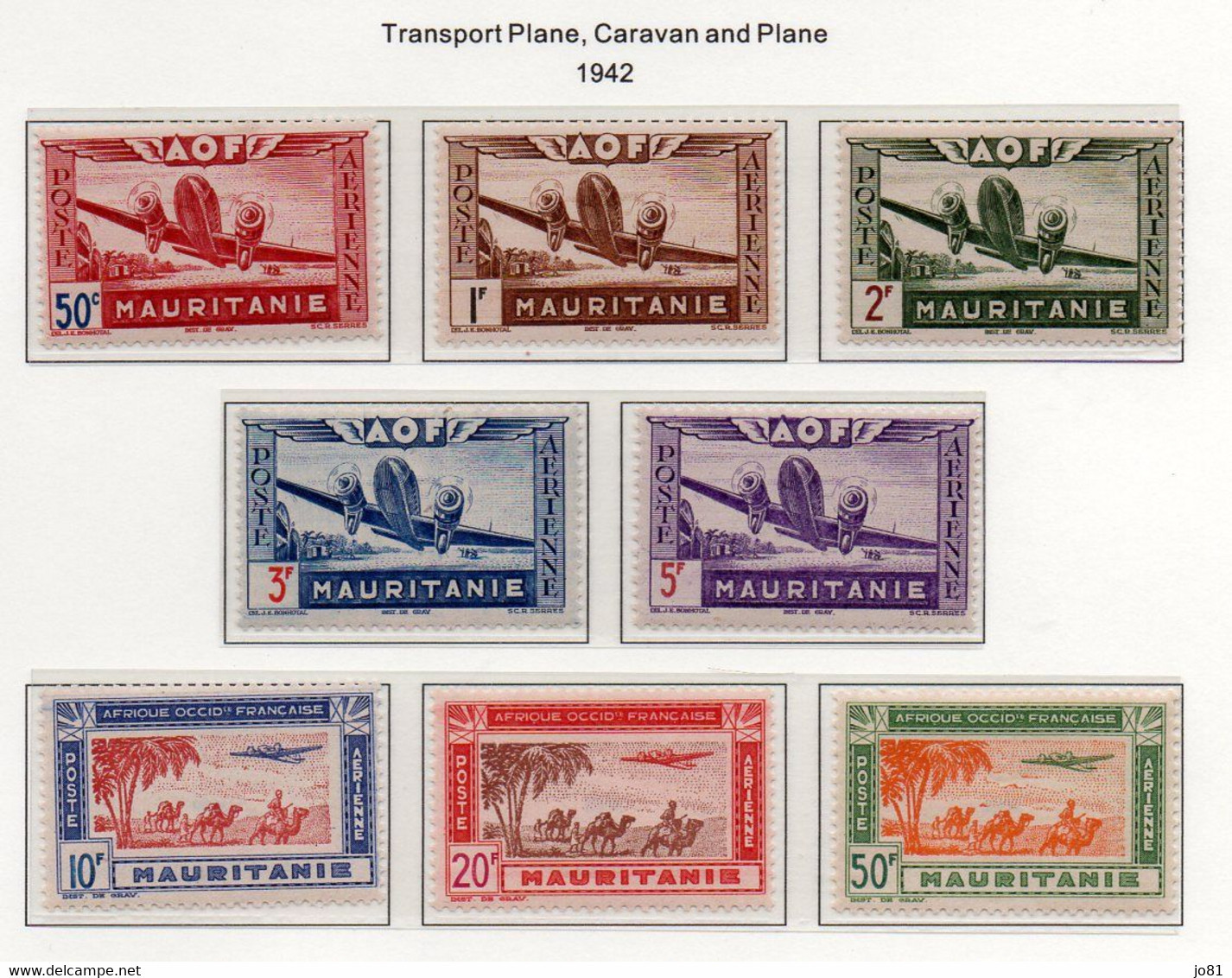 Mauritanie YT PA 10-17 Neuf Sans Charnière XX MNH - Unused Stamps
